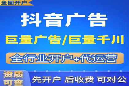实战案例：SEM代运营如何帮助企业突破行业瓶颈